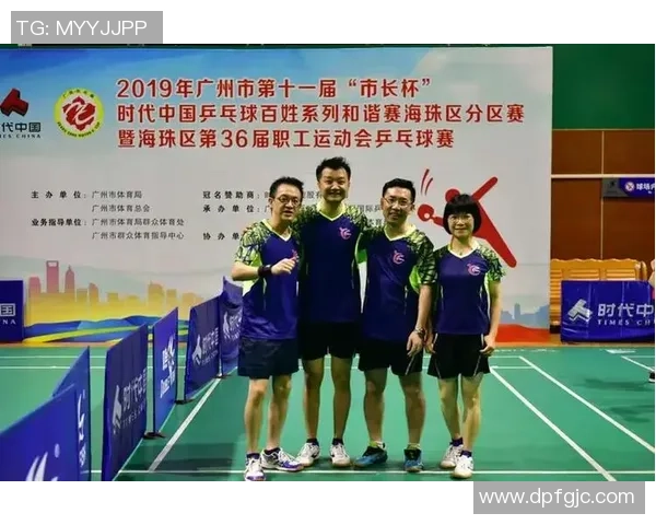 深圳乒乓球队在全国速度排行榜中荣登第六名引发热议