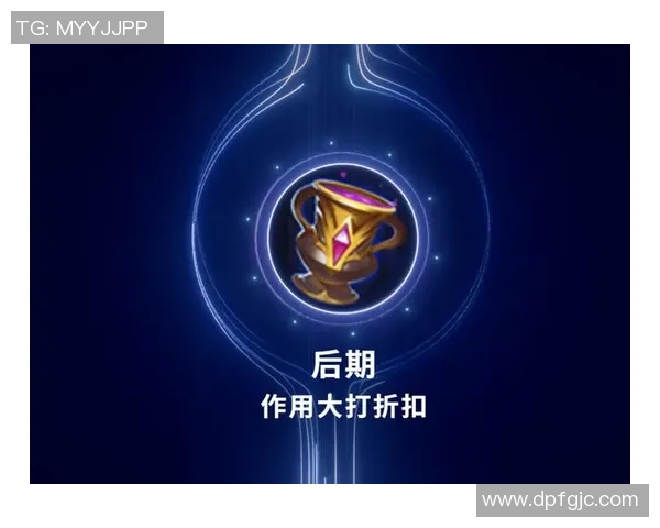 王者荣耀热点分析：深入探讨EDG战队的防守策略与战术布置